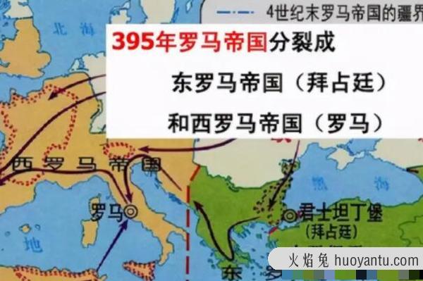 历史上公认的四大帝国：波斯帝国/马其顿帝国/汉朝/罗马帝国