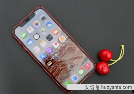 88会员618大额消费券可以买iPhone13吗1