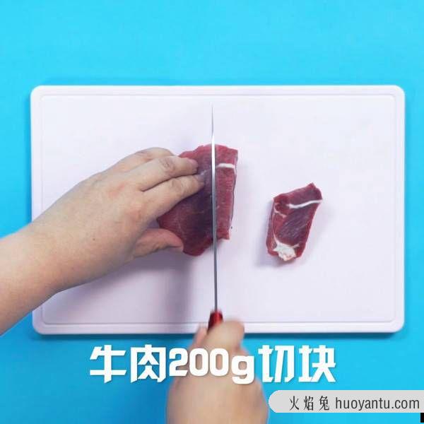 牛肉煲汤怎么做好吃