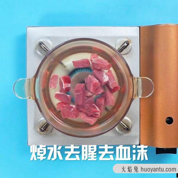 牛肉煲汤怎么做好吃