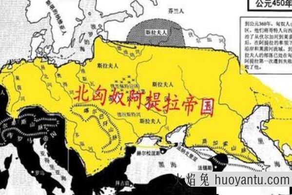 匈奴跑到欧洲是事实吗 匈人横扫欧洲各国(是事实)