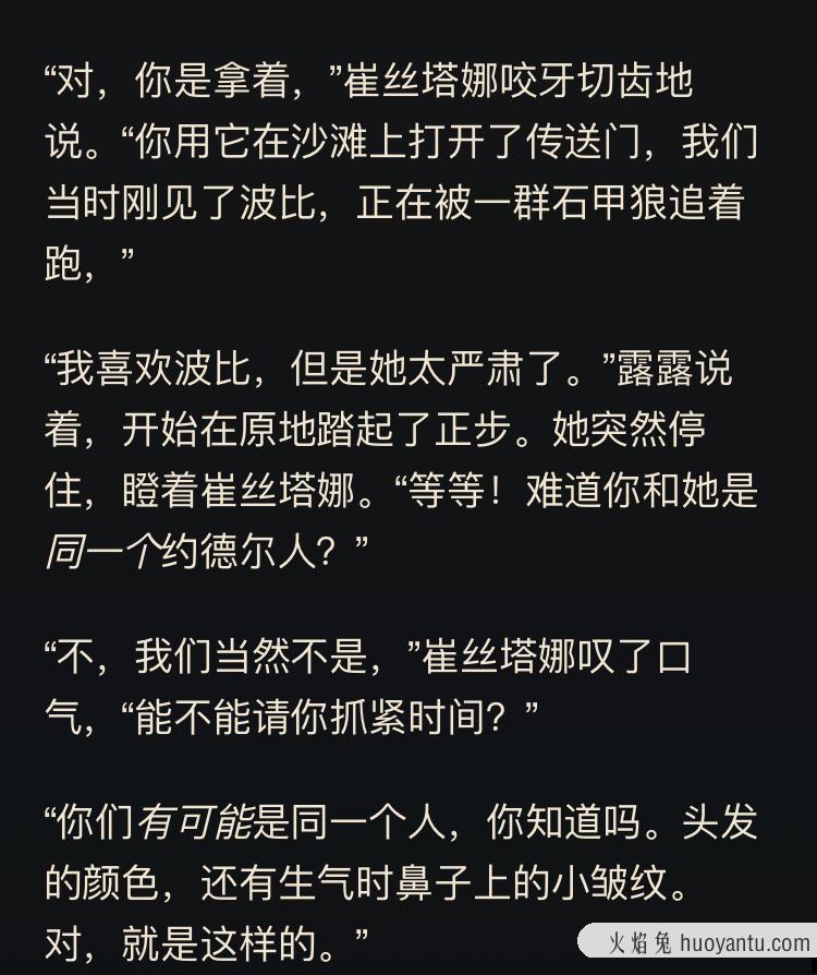 万物皆可波比，三分钟带你快速了解“熬夜波比”这个梗是怎么来的