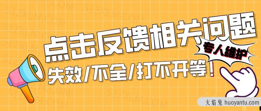 四鼠点金《情绪周期战法》系列课程第一篇：核心悟道篇