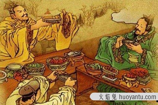 古代分食制延续了多少年?合餐制为什么会取代分食制?