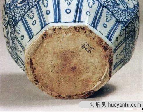 元青花真品底部图片大全,学好知识不怕骗