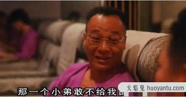 古惑仔东星堂主势力排名，东星五虎战斗力排行