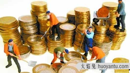 假若全球只剩下100人 那么世界将会怎样？