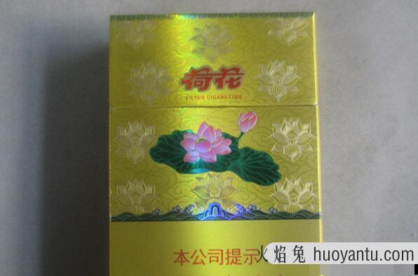 钻石荷花硬盒多少钱一包?30元到32元(性价比高)