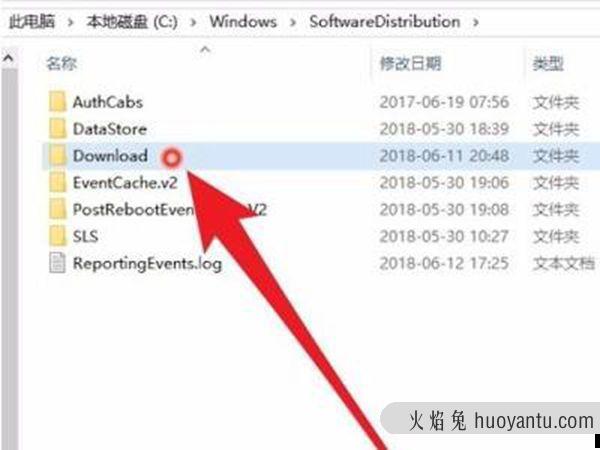 win10如何删除系统更新包