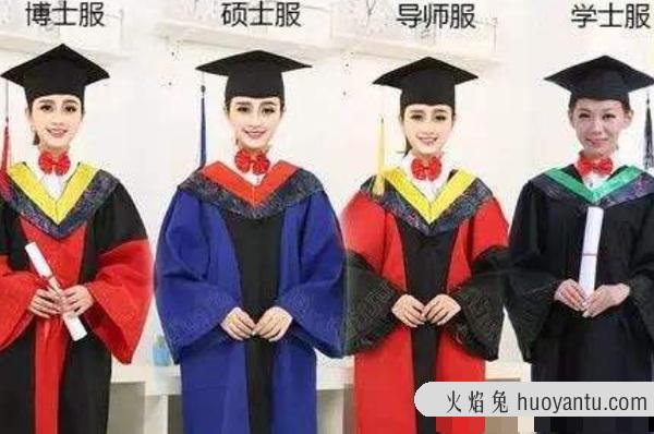 学士服绿色披肩是什么意思：农学学士(农学院专有)