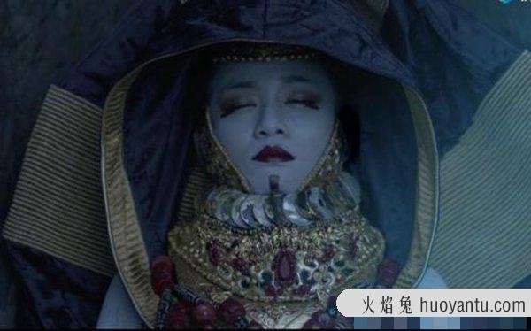 精绝女王的真相,揭秘精绝女王的眼球去哪儿了