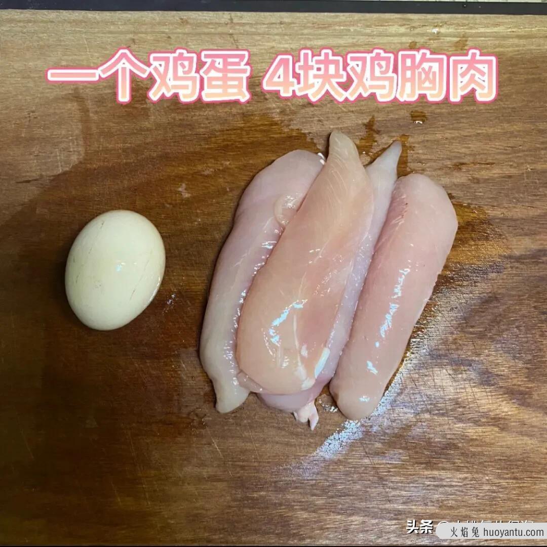 猫饭制作方法食谱(猫饭的制作方法)