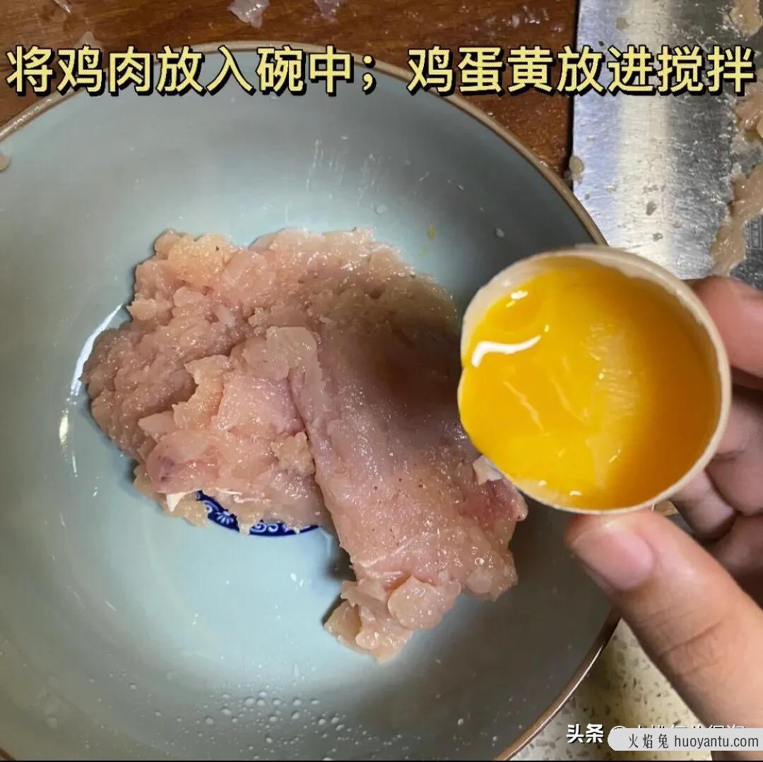 猫饭制作方法食谱(猫饭的制作方法)