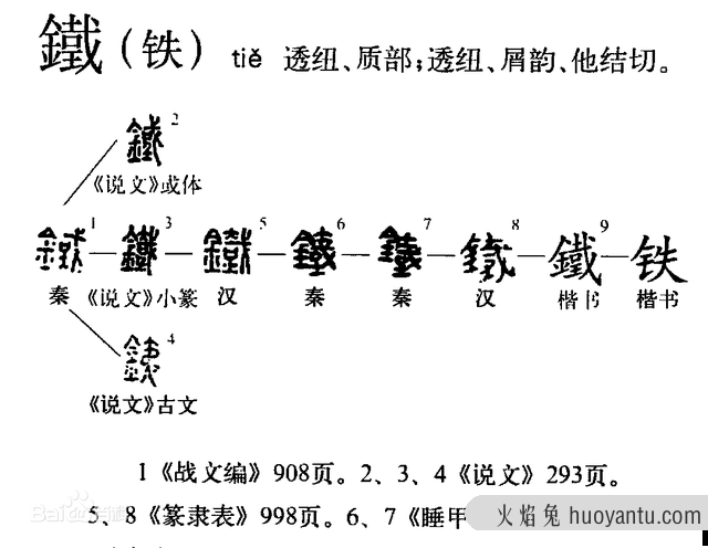 黑白猫叫什么名字好听(黑白猫名字大全)