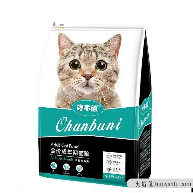 希尔斯猫粮好吗(希尔斯猫粮怎么样)