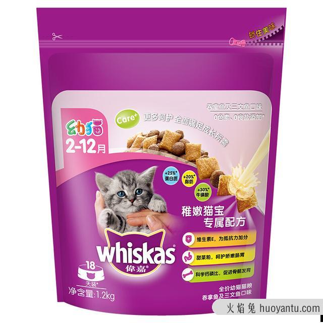 加拿大猫粮品牌有哪些(加拿大的猫粮品牌)