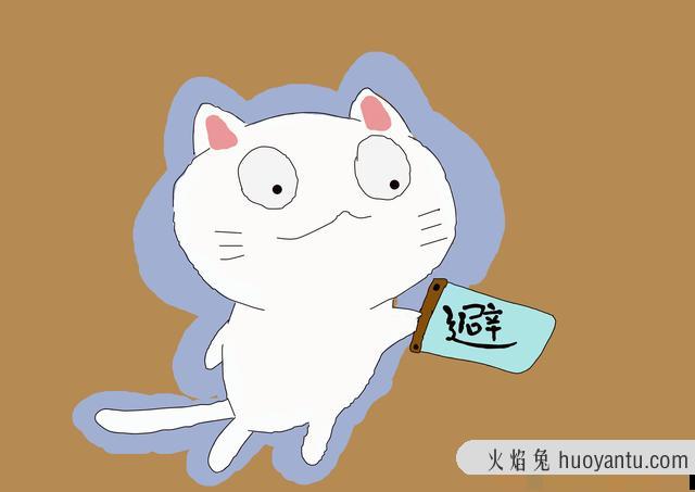 猫翘尾巴走路是什么意思(猫猫走路翘尾巴)