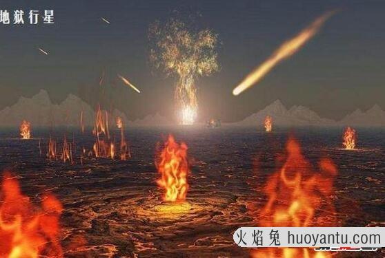 宇宙中的地狱行星，一半黑夜一半白天的火球(达2327℃)