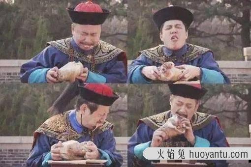 纪晓岚为什么爱吃猪肘子?