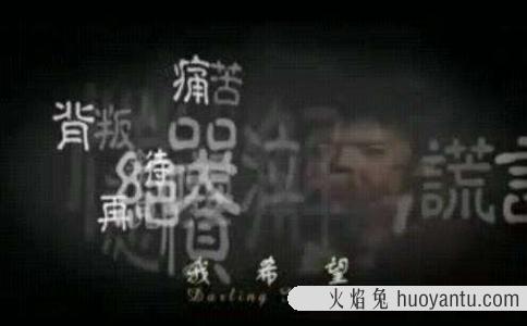 西方人为什么讨厌星期五?有哪些历史缘由?