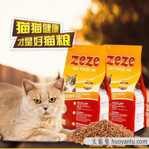 猫粮注意事项 猫粮怎么储藏防腐的