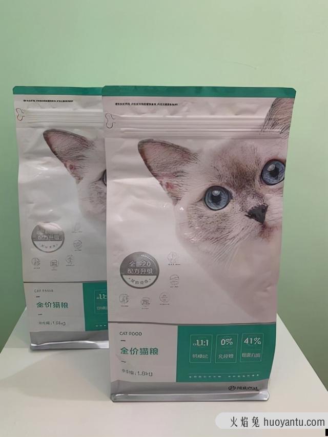 哪种猫粮比较好(什么牌子的猫粮好)