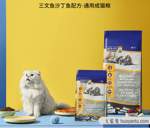 海洋之星猫粮怎么样(海洋之星猫粮是哪国的)