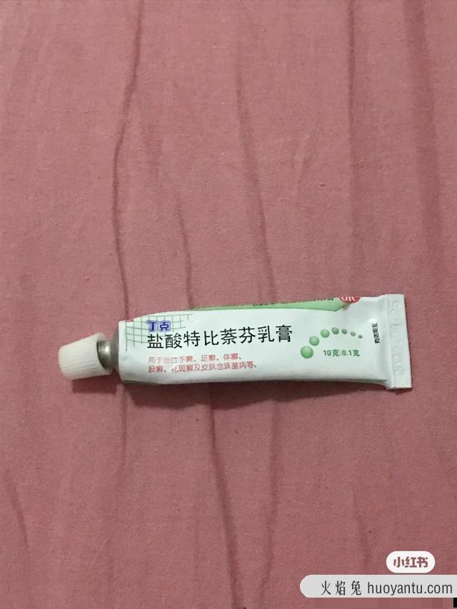 人得猫癣用什么药(人得猫癣用什么药最好)