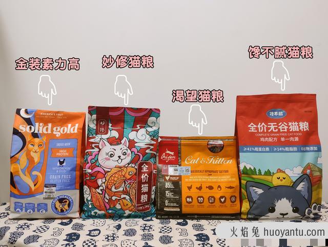 猫最怕的味道长期有效(猫最害怕的味道)